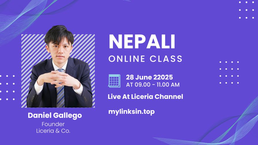 कक्षा ९: नेपाली भाषा र साहित्य